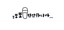 상단 배너2